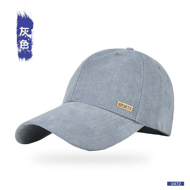 Men's New Suede Baseball Cap with Metal Logo - Image 7
