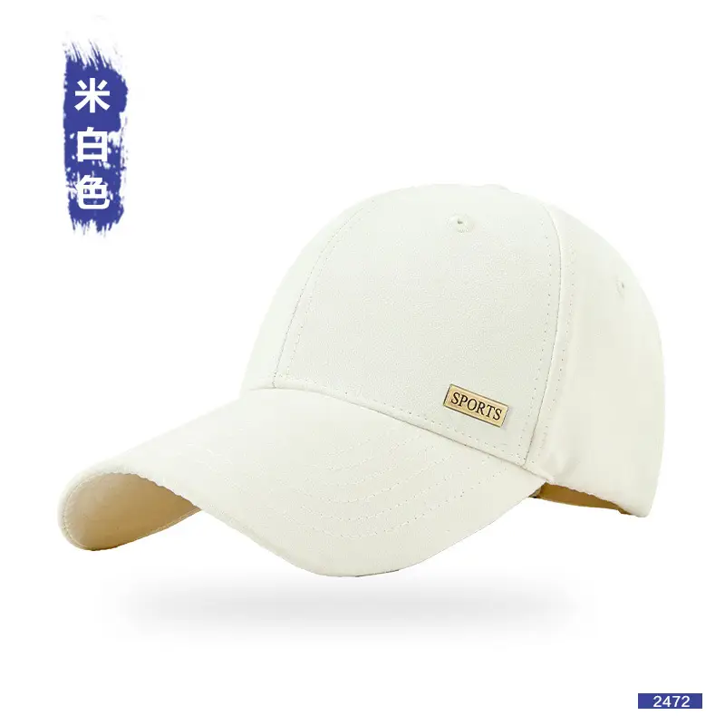 Men's New Suede Baseball Cap with Metal Logo - Image 8