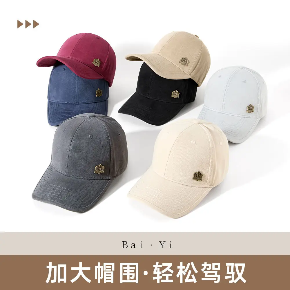 Men's Blue & Beige Retro Baseball Cap with Adjustable Metal Buckle - Image 12
