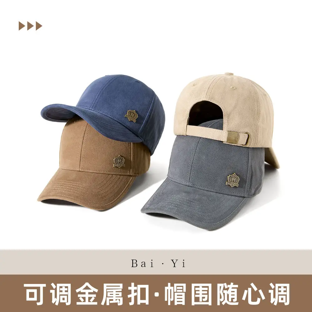 Men's Blue & Beige Retro Baseball Cap with Adjustable Metal Buckle - Image 14