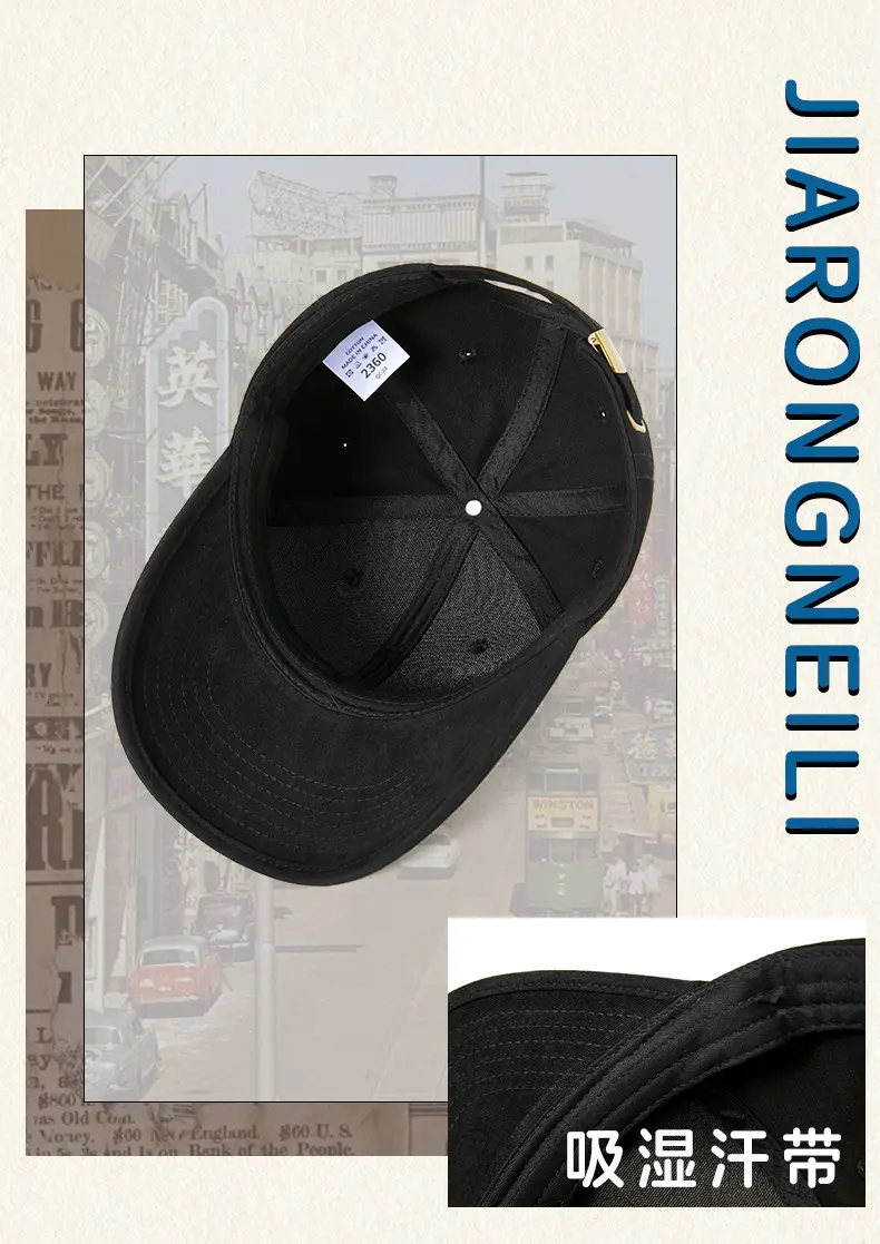 Men's Blue & Beige Retro Baseball Cap with Adjustable Metal Buckle — feature 6