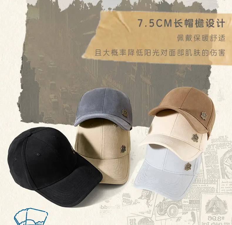 Men's Blue & Beige Retro Baseball Cap with Adjustable Metal Buckle — feature 8