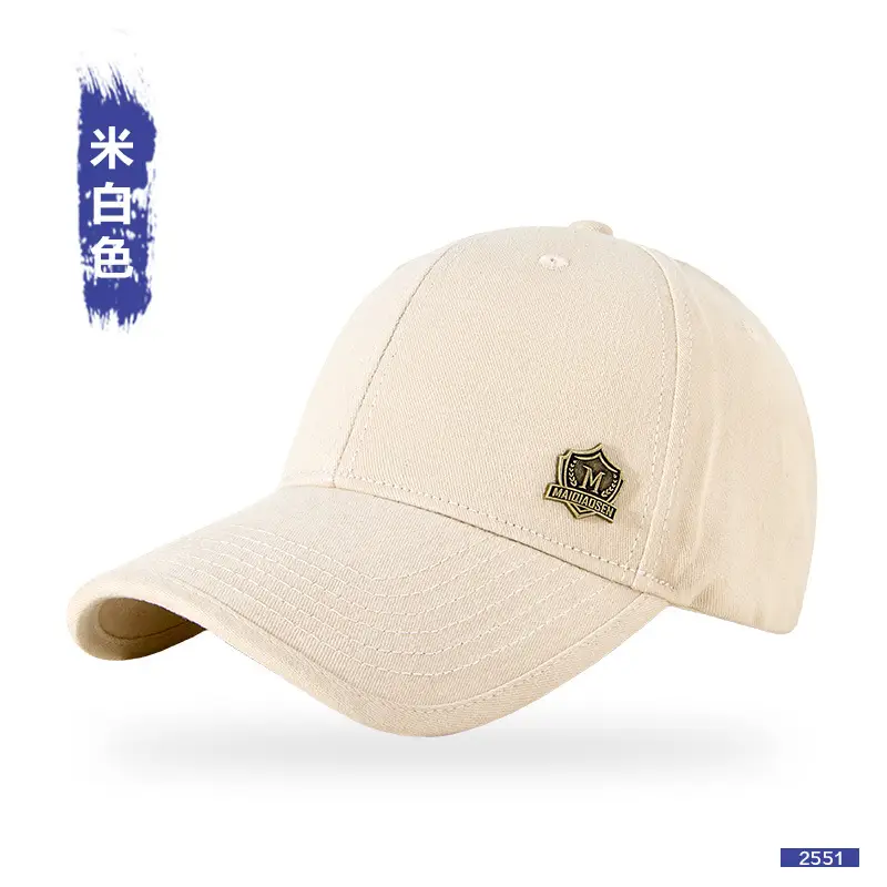 Men's Blue & Beige Retro Baseball Cap with Adjustable Metal Buckle - Image 10