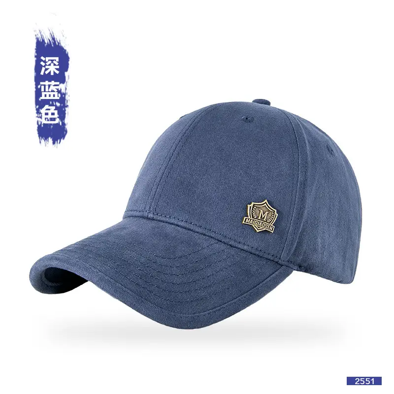 Men's Blue & Beige Retro Baseball Cap with Adjustable Metal Buckle - Image 2