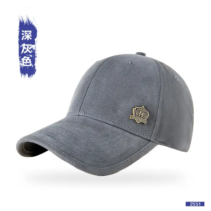 Men's Blue & Beige Retro Baseball Cap with Adjustable Metal Buckle - Image 3
