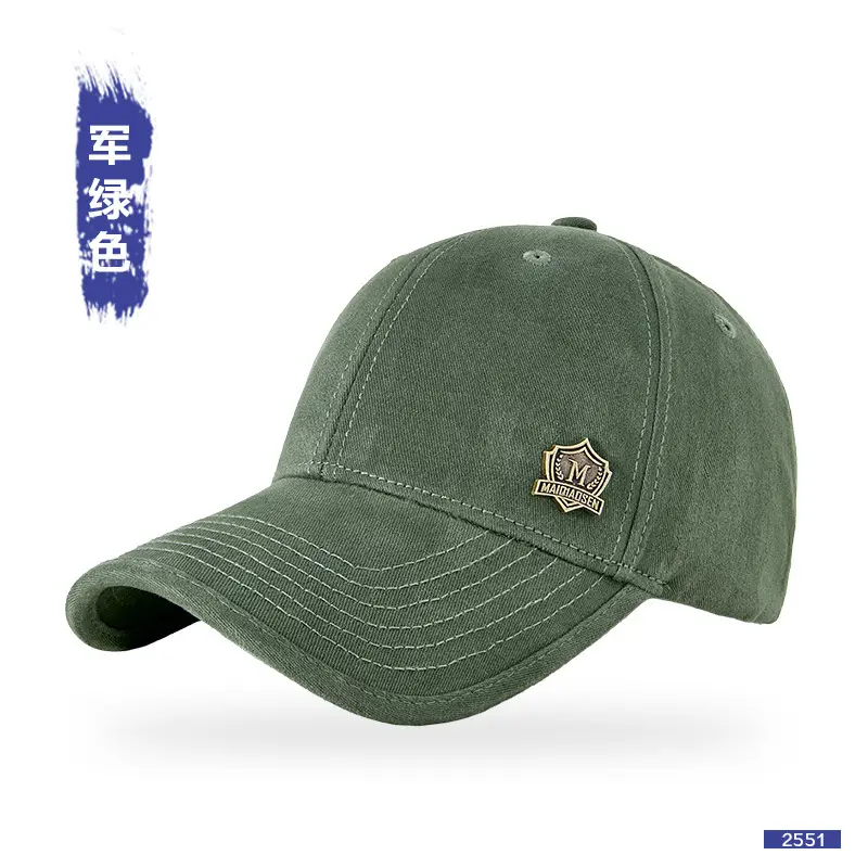 Men's Blue & Beige Retro Baseball Cap with Adjustable Metal Buckle - Image 4