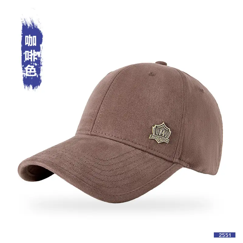 Men's Blue & Beige Retro Baseball Cap with Adjustable Metal Buckle - Image 6