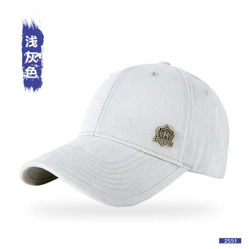Men's Blue & Beige Retro Baseball Cap with Adjustable Metal Buckle - Image 7