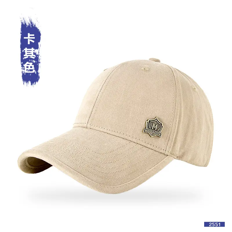 Men's Blue & Beige Retro Baseball Cap with Adjustable Metal Buckle - Image 9