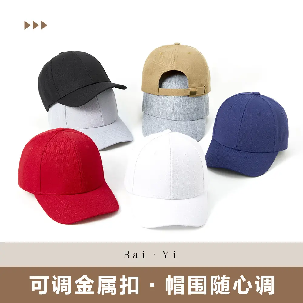 Men Woolen Baseball Cap Grey Wide Bristle Sun Hat - Image 10