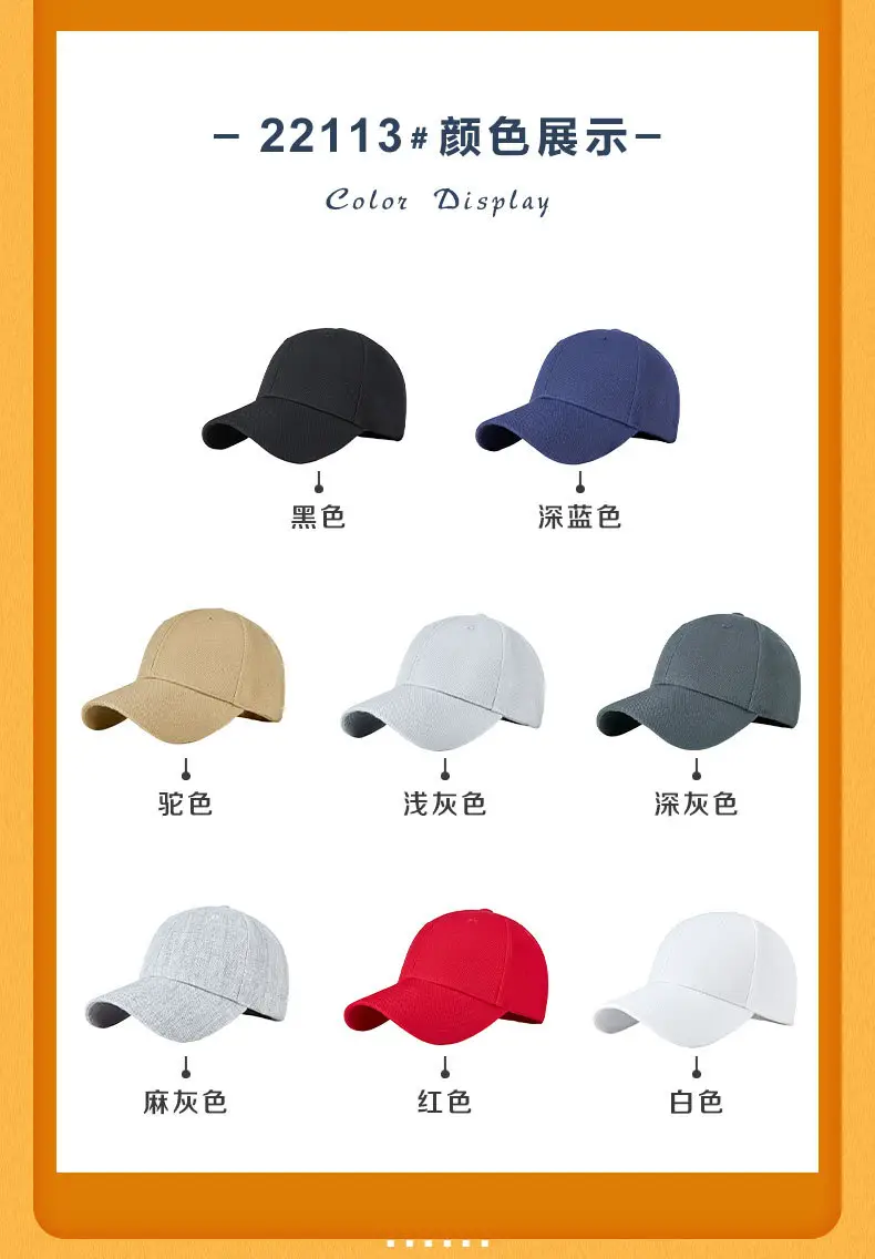 Men Woolen Baseball Cap Grey Wide Bristle Sun Hat — feature 10