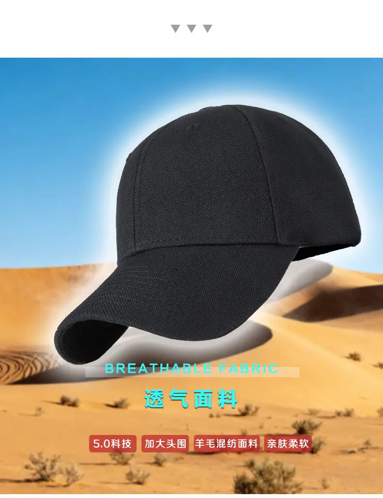 Men Woolen Baseball Cap Grey Wide Bristle Sun Hat — feature 12