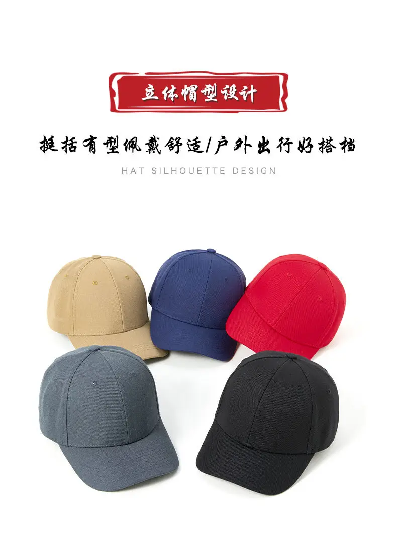 Men Woolen Baseball Cap Grey Wide Bristle Sun Hat — feature 13