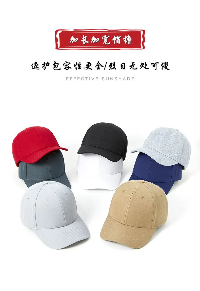 Men Woolen Baseball Cap Grey Wide Bristle Sun Hat — feature 14