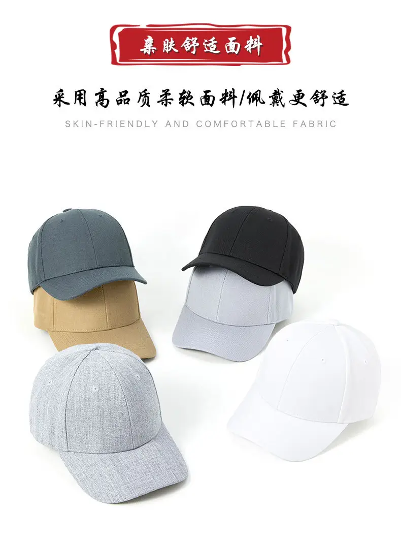 Men Woolen Baseball Cap Grey Wide Bristle Sun Hat — feature 15