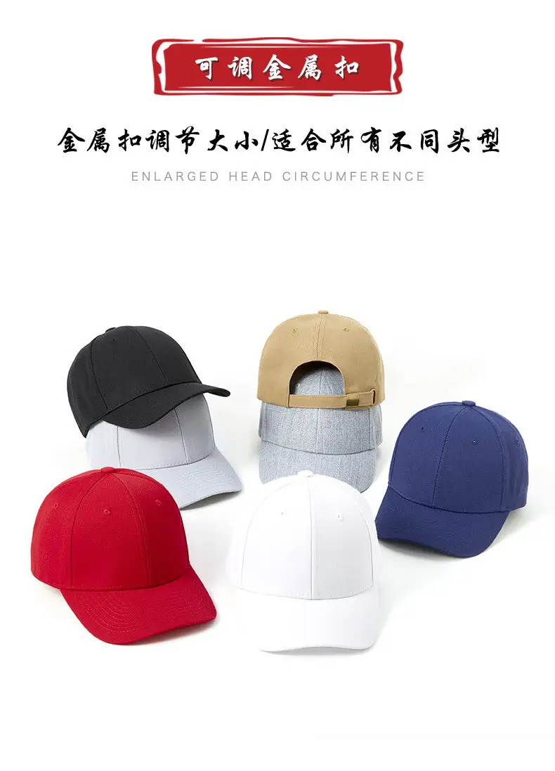 Men Woolen Baseball Cap Grey Wide Bristle Sun Hat — feature 16