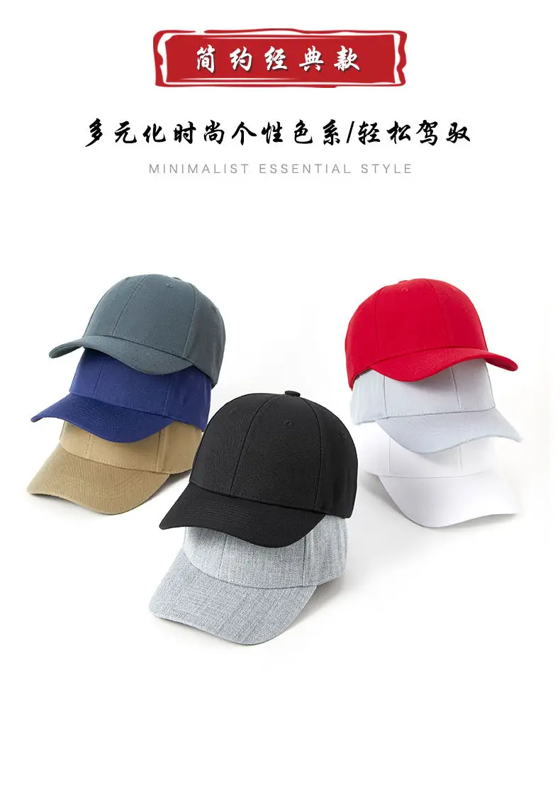 Men Woolen Baseball Cap Grey Wide Bristle Sun Hat — feature 17