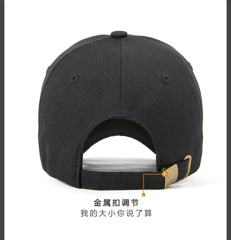 Men Woolen Baseball Cap Grey Wide Bristle Sun Hat — feature 20
