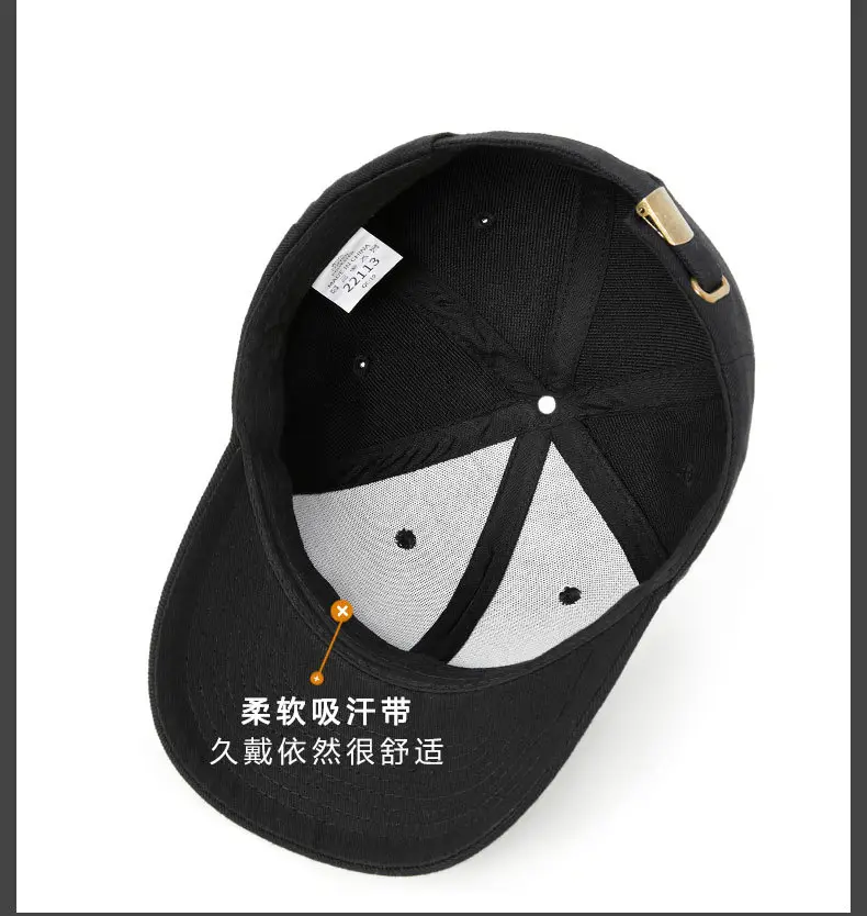Men Woolen Baseball Cap Grey Wide Bristle Sun Hat — feature 21