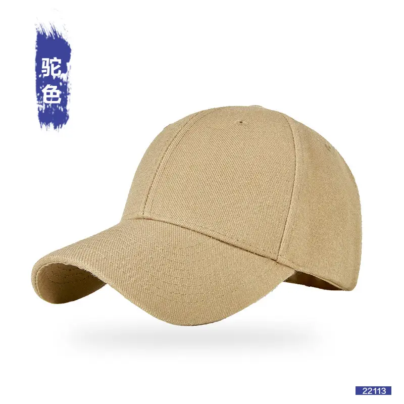 Men Woolen Baseball Cap Grey Wide Bristle Sun Hat - Image 2