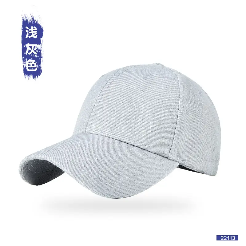 Men Woolen Baseball Cap Grey Wide Bristle Sun Hat - Image 3