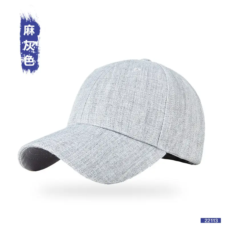 Men Woolen Baseball Cap Grey Wide Bristle Sun Hat - Image 5