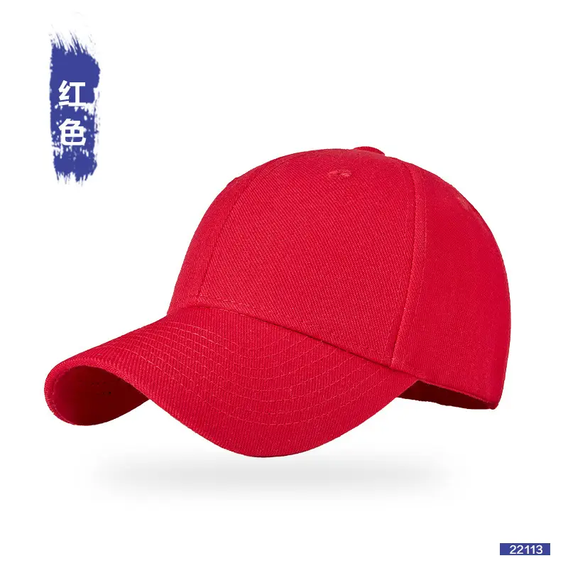 Men Woolen Baseball Cap Grey Wide Bristle Sun Hat - Image 6