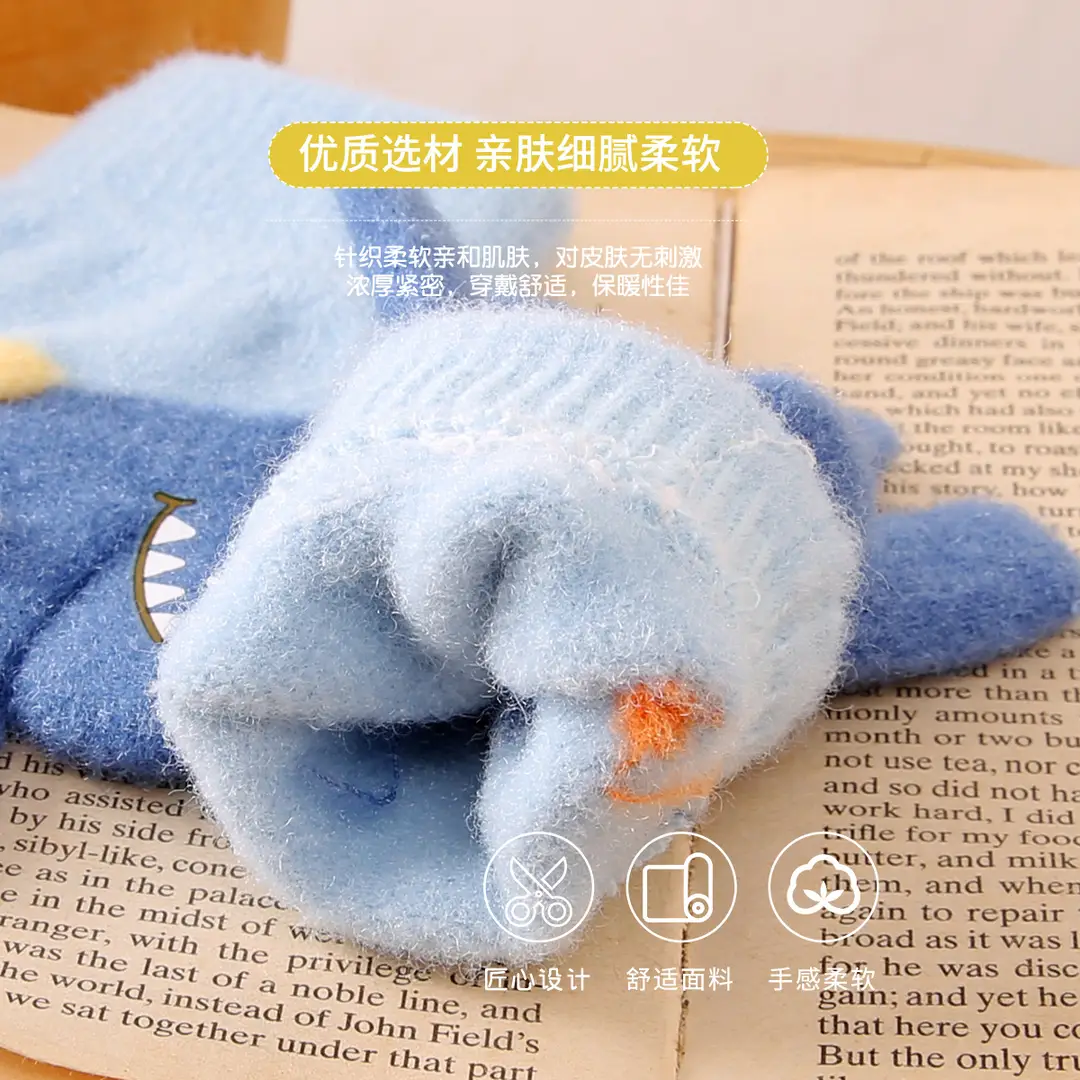 New Children's Half-Finger Gloves Winter Warm and Cute Children's Middle-Aged Boys and Girls Primary School Students Fingerless Gloves