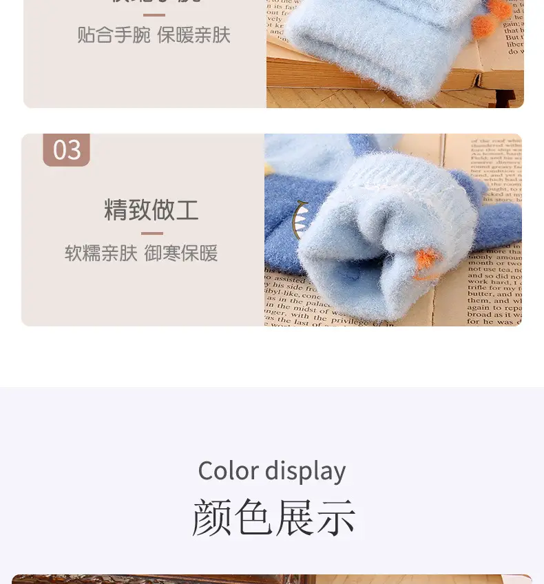 New Children's Half-Finger Gloves Winter Warm and Cute Children's Middle-Aged Boys and Girls Primary School Students Fingerless Gloves — feature 10