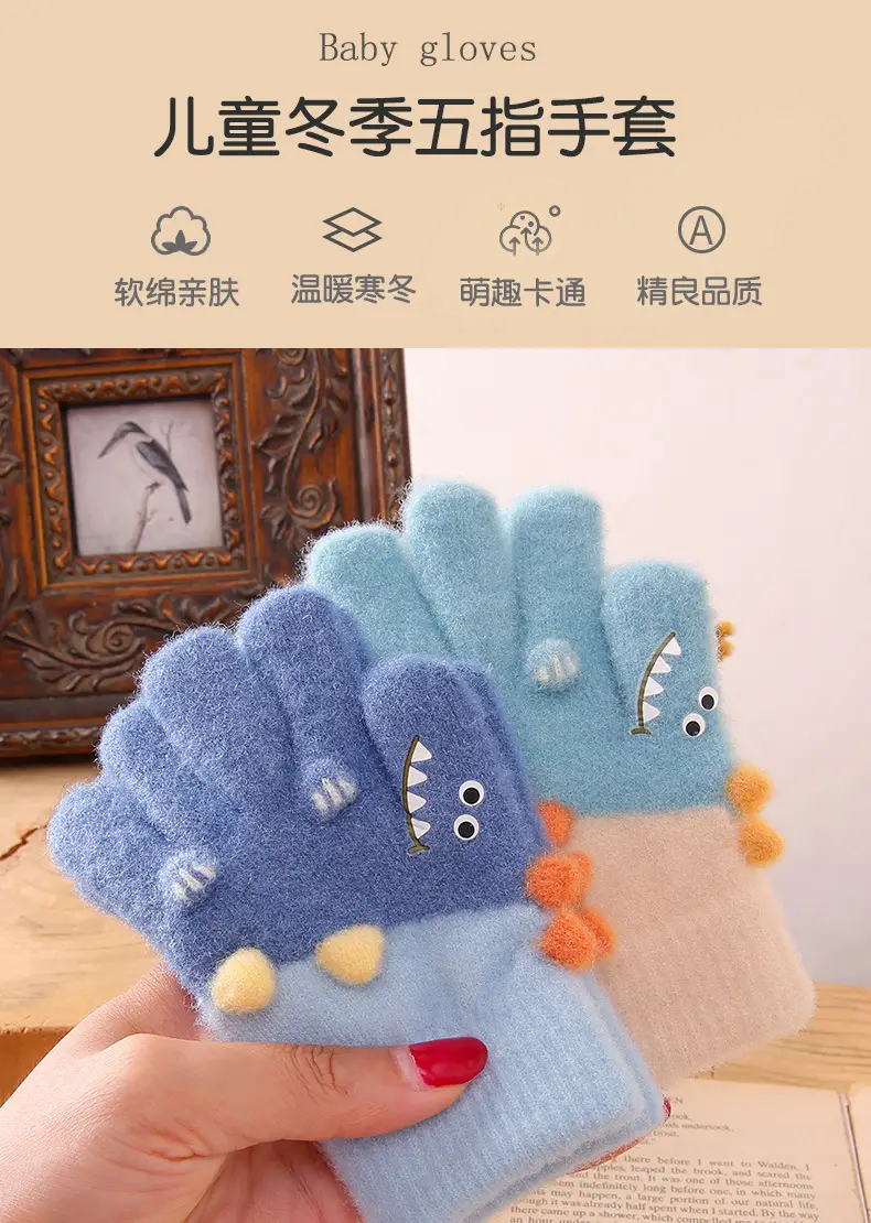 New Children's Half-Finger Gloves Winter Warm and Cute Children's Middle-Aged Boys and Girls Primary School Students Fingerless Gloves — feature 2