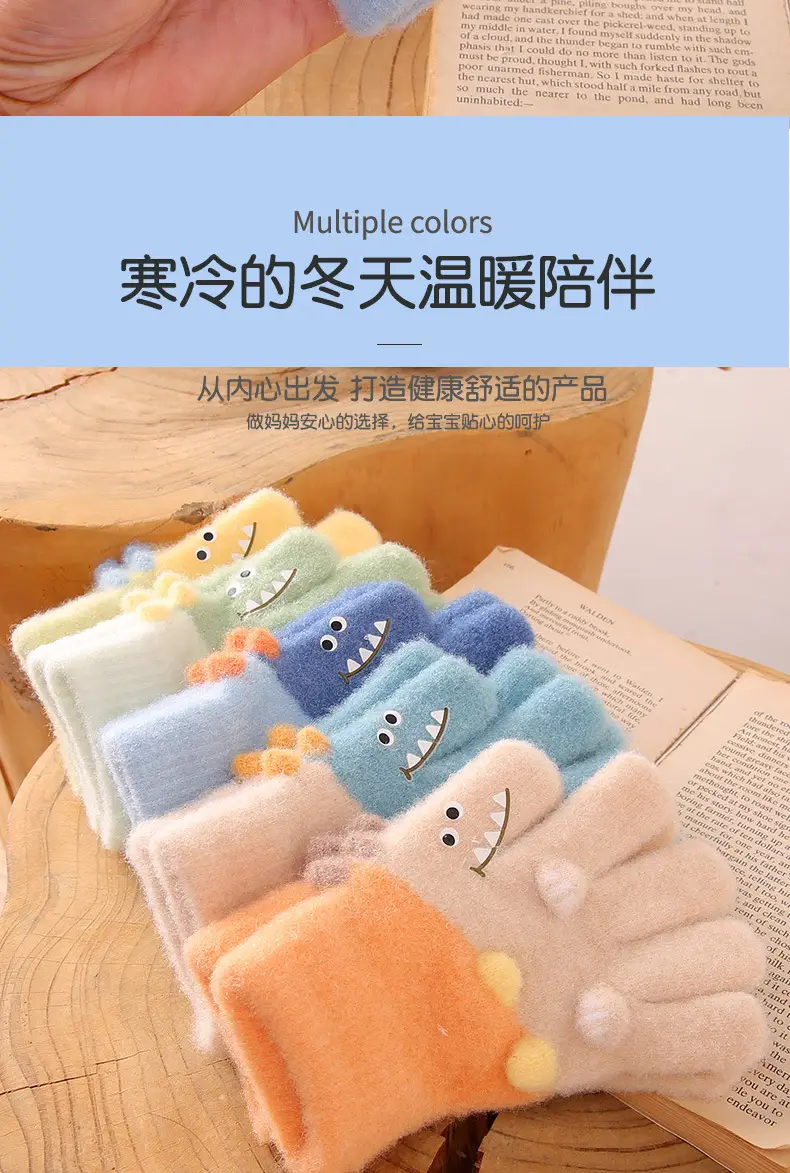 New Children's Half-Finger Gloves Winter Warm and Cute Children's Middle-Aged Boys and Girls Primary School Students Fingerless Gloves — feature 3