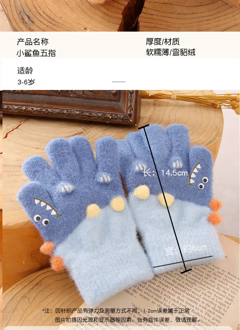 New Children's Half-Finger Gloves Winter Warm and Cute Children's Middle-Aged Boys and Girls Primary School Students Fingerless Gloves — feature 4