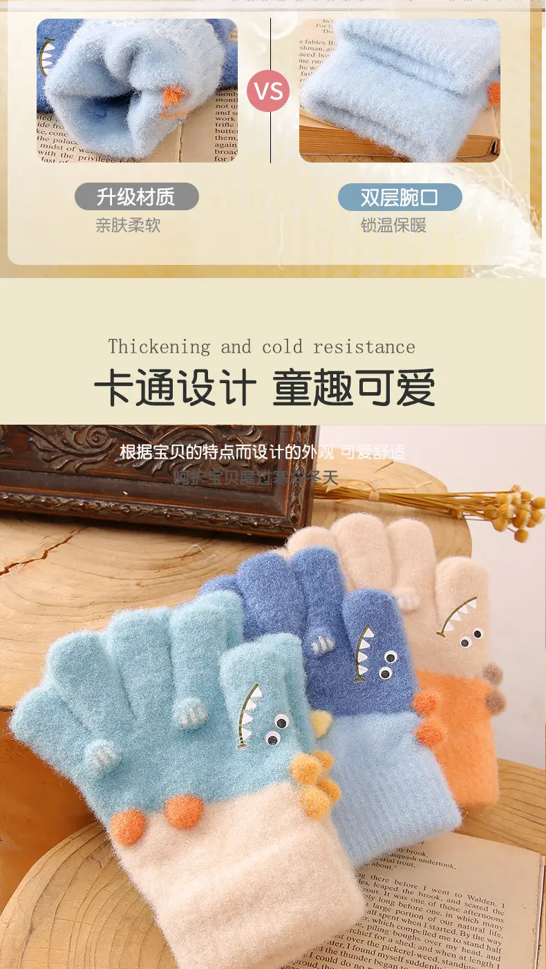 New Children's Half-Finger Gloves Winter Warm and Cute Children's Middle-Aged Boys and Girls Primary School Students Fingerless Gloves — feature 5