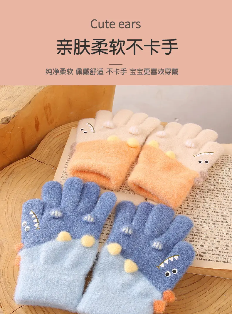 New Children's Half-Finger Gloves Winter Warm and Cute Children's Middle-Aged Boys and Girls Primary School Students Fingerless Gloves — feature 7