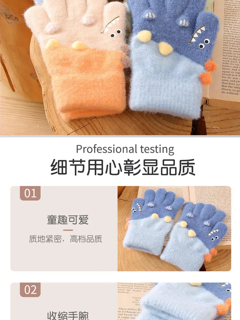 New Children's Half-Finger Gloves Winter Warm and Cute Children's Middle-Aged Boys and Girls Primary School Students Fingerless Gloves — feature 9