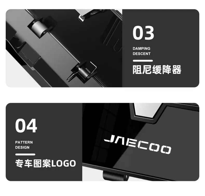 Jaecoo Sunglasses Storage Case Black White — feature 10