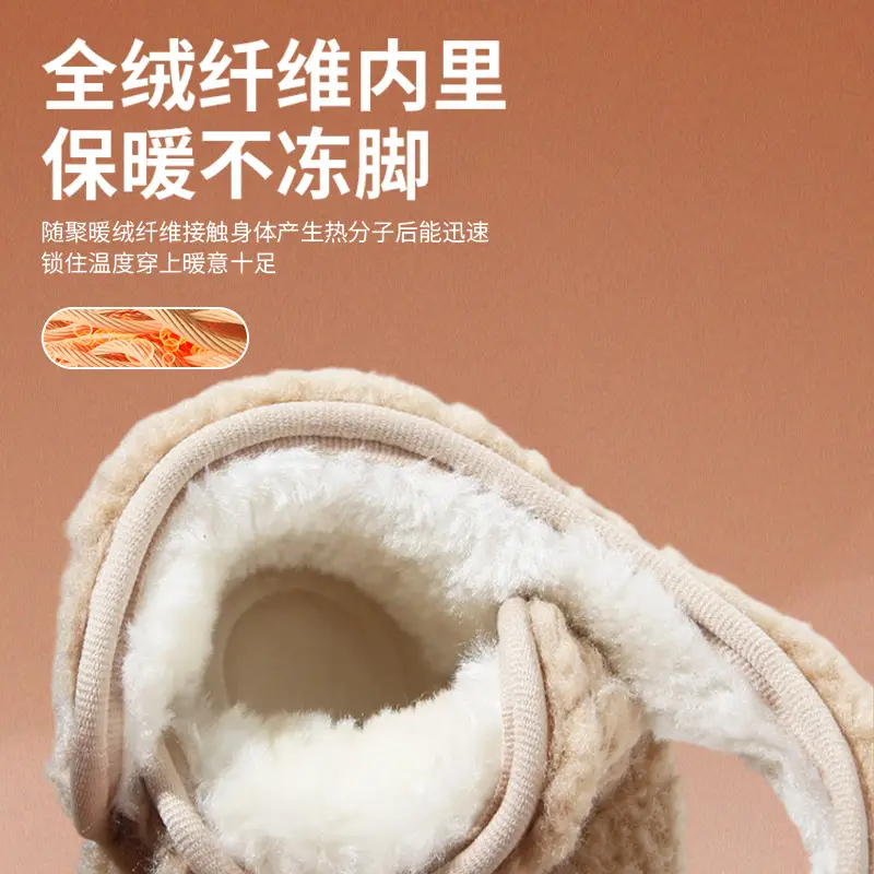 Winter Baby Shoes Soft Fleece Lined 0-6 Months
