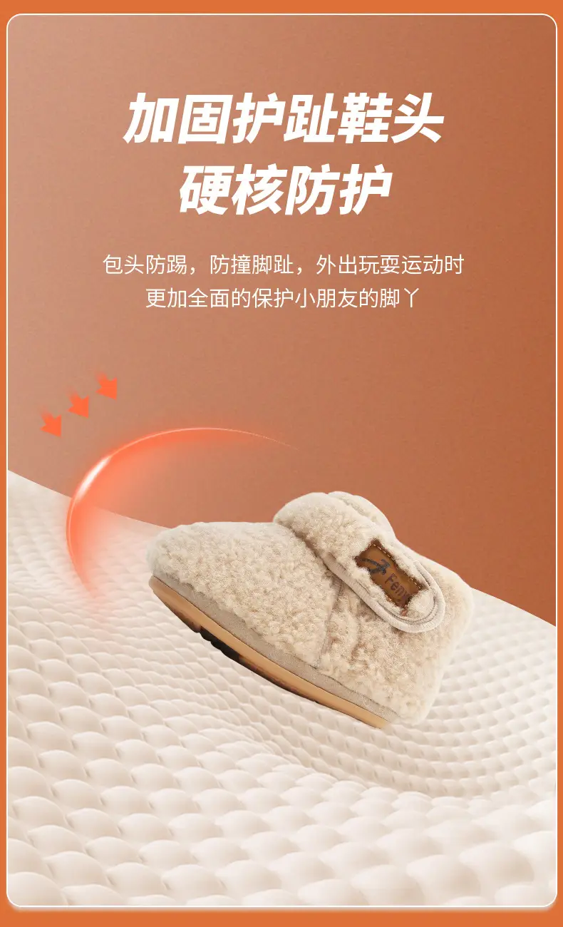 Winter Baby Shoes Soft Fleece Lined 0-6 Months — feature 17