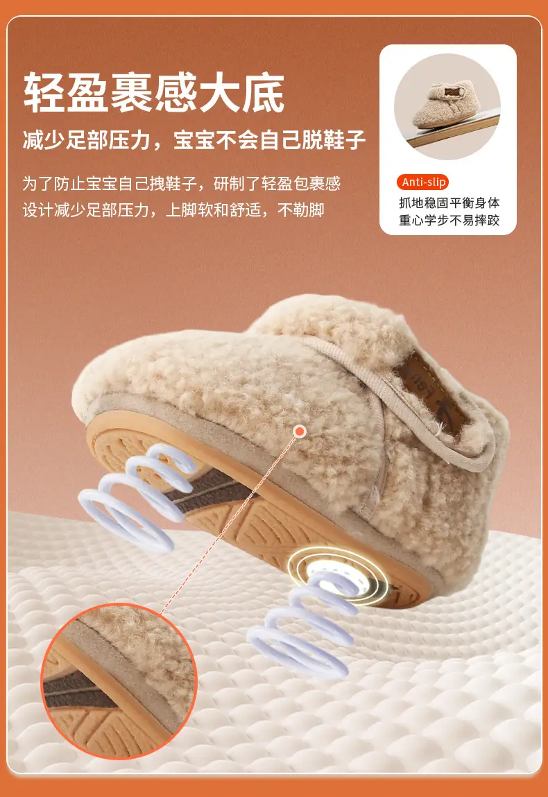 Winter Baby Shoes Soft Fleece Lined 0-6 Months — feature 18