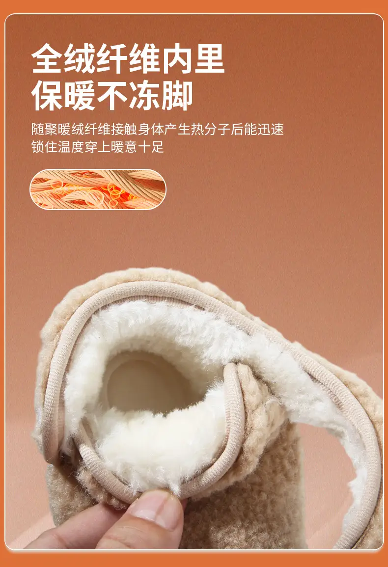 Winter Baby Shoes Soft Fleece Lined 0-6 Months — feature 19
