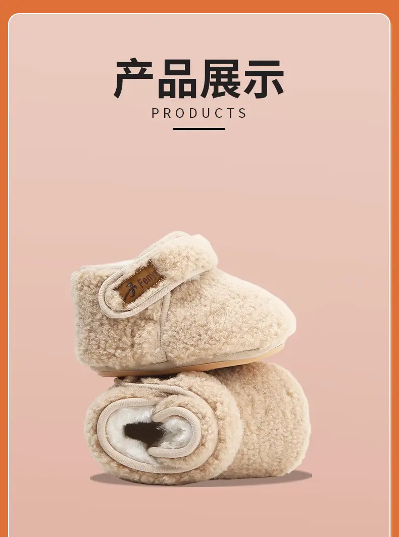 Winter Baby Shoes Soft Fleece Lined 0-6 Months — feature 23
