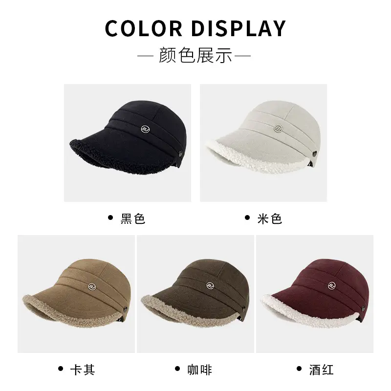 Fisherman Wool Fleece Cap Brown Large Head Windproof Equestrian Hat - Image 9