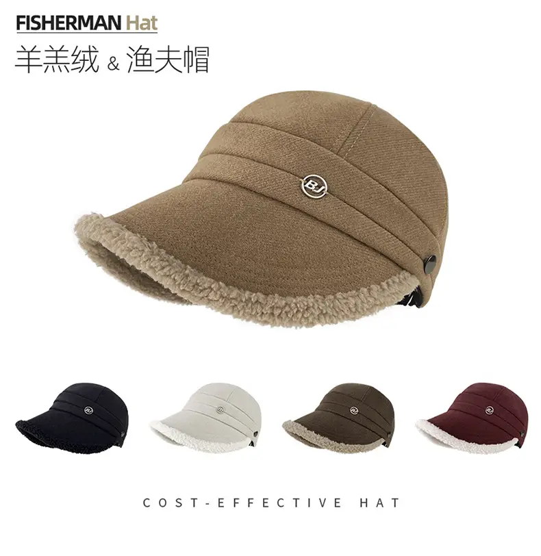 Fisherman Wool Fleece Cap Brown Large Head Windproof Equestrian Hat — feature 17