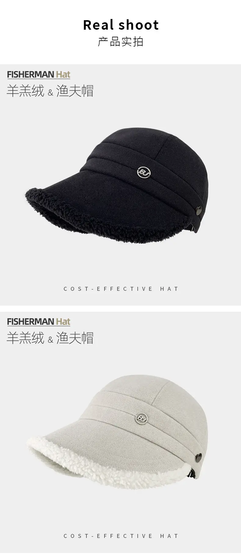 Fisherman Wool Fleece Cap Brown Large Head Windproof Equestrian Hat — feature 21