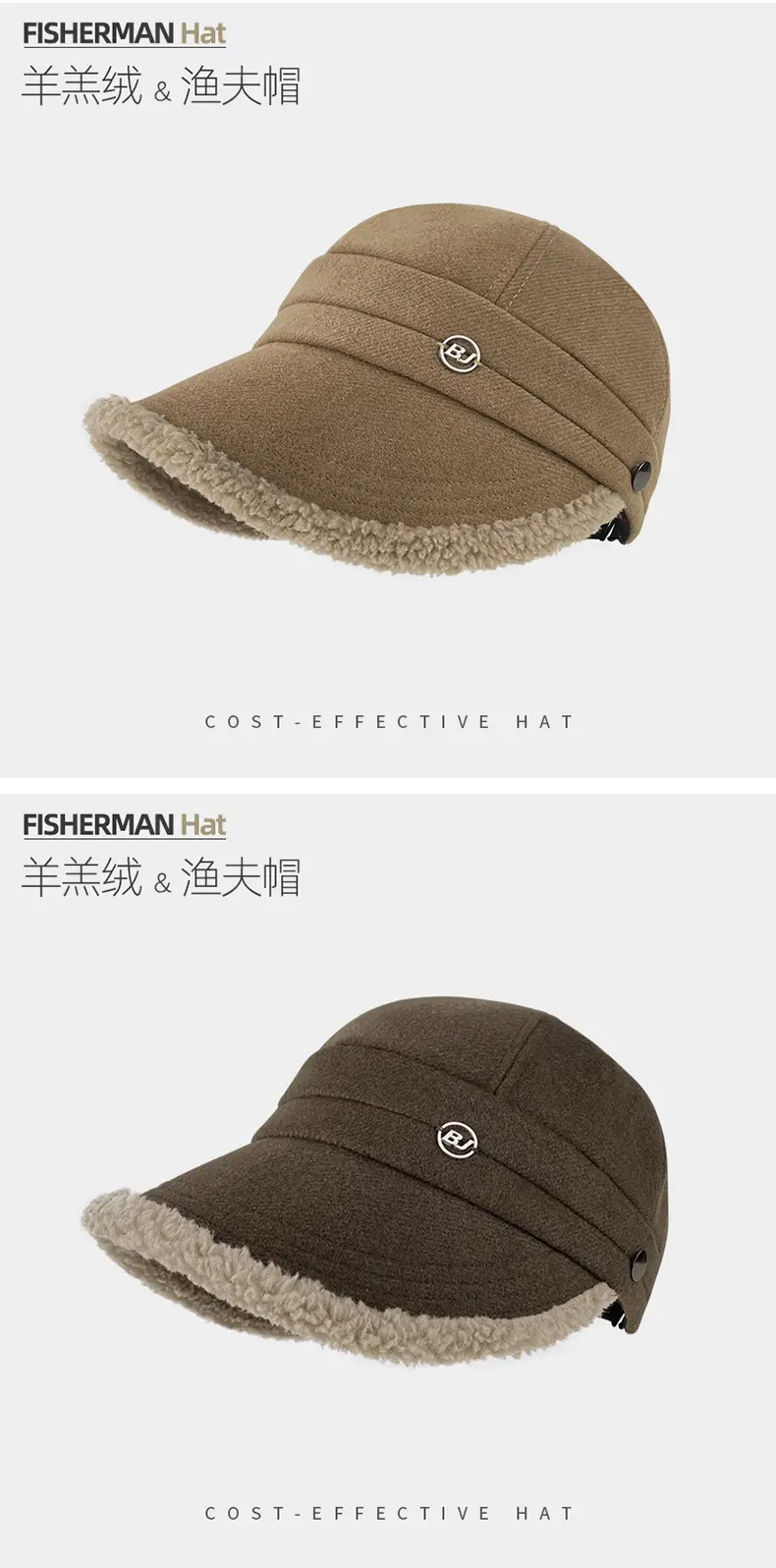 Fisherman Wool Fleece Cap Brown Large Head Windproof Equestrian Hat — feature 22