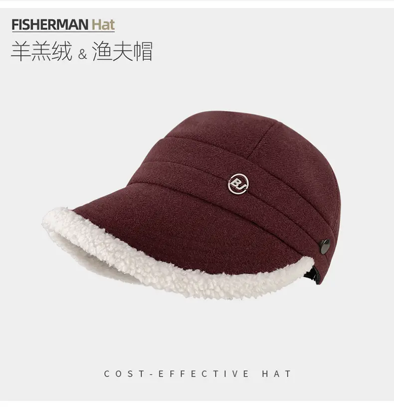 Fisherman Wool Fleece Cap Brown Large Head Windproof Equestrian Hat — feature 23