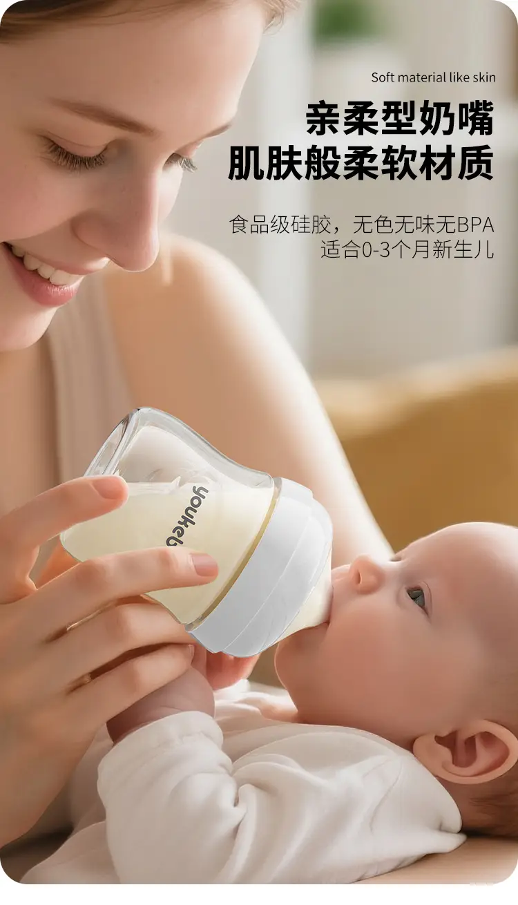 Cross-Border Amazon Pp Anti-Flatulence Bottle Newborn Wide-Diameter Bottle Multi-Capacity English Packaging Custom Wholesale — feature 11