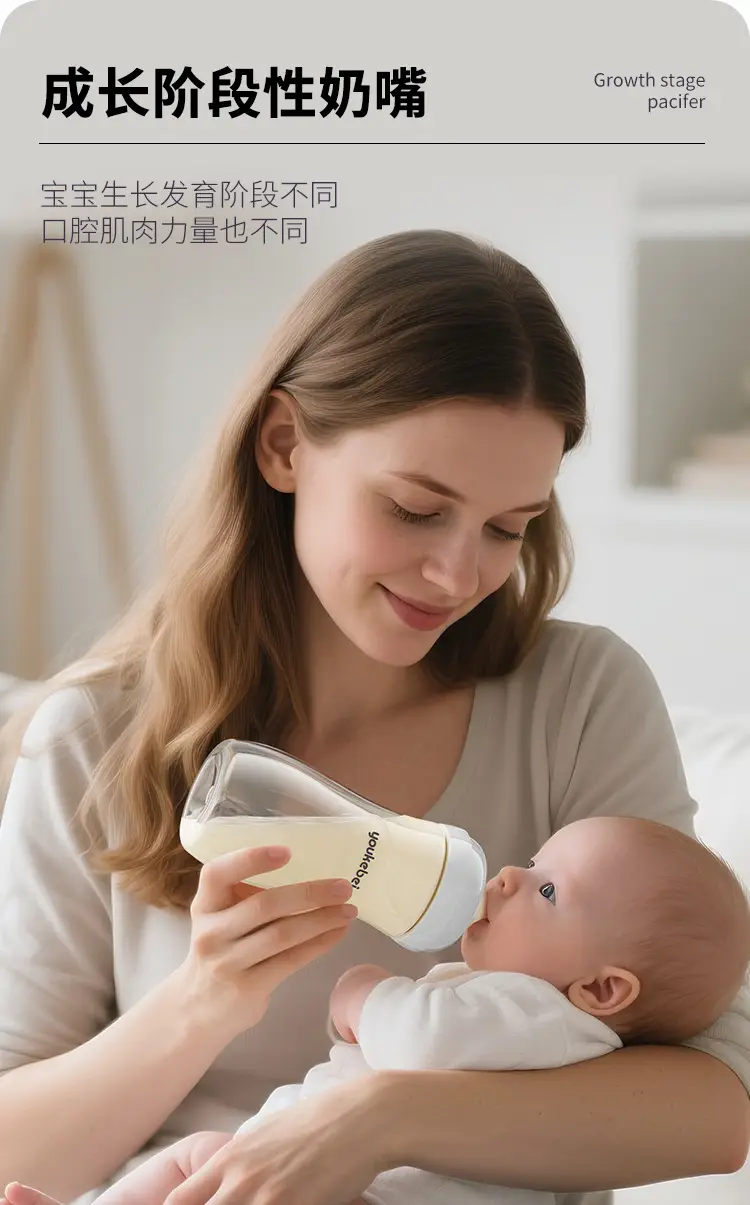 Cross-Border Amazon Pp Anti-Flatulence Bottle Newborn Wide-Diameter Bottle Multi-Capacity English Packaging Custom Wholesale — feature 9