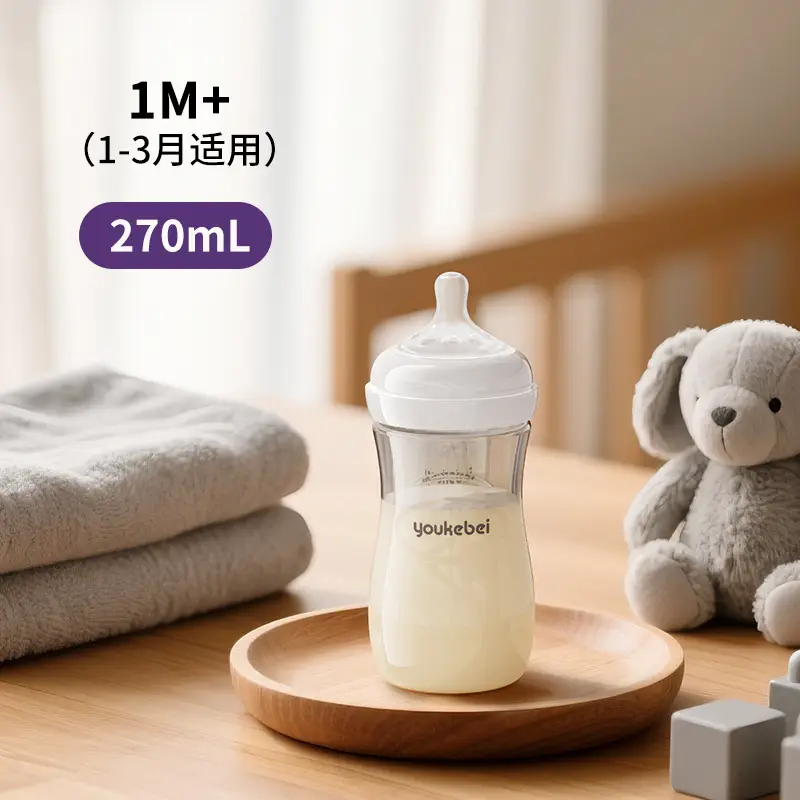 Cross-Border Amazon Pp Anti-Flatulence Bottle Newborn Wide-Diameter Bottle Multi-Capacity English Packaging Custom Wholesale