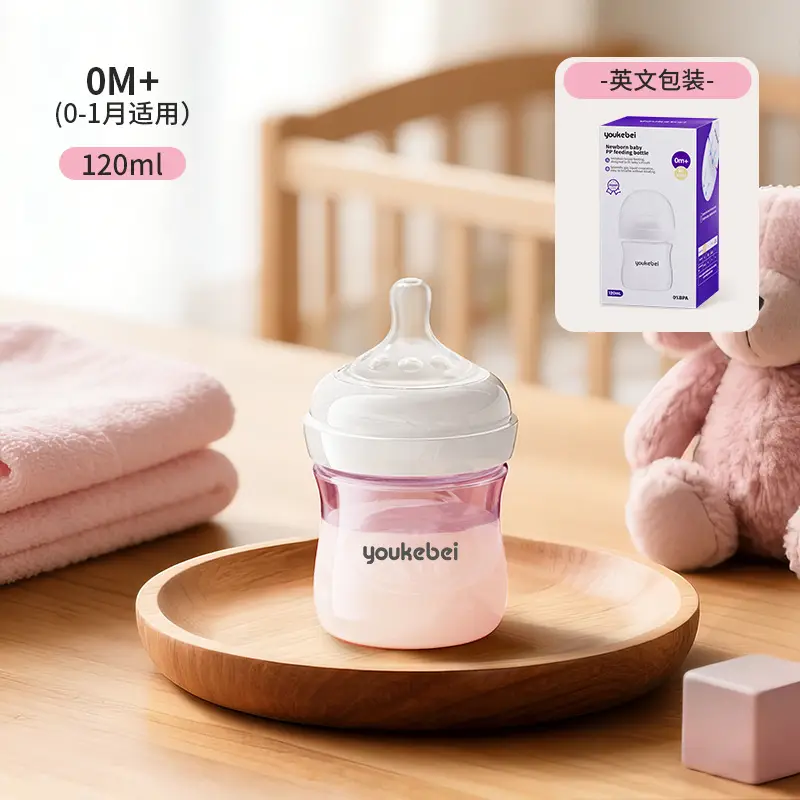 Cross-Border Amazon Pp Anti-Flatulence Bottle Newborn Wide-Diameter Bottle Multi-Capacity English Packaging Custom Wholesale